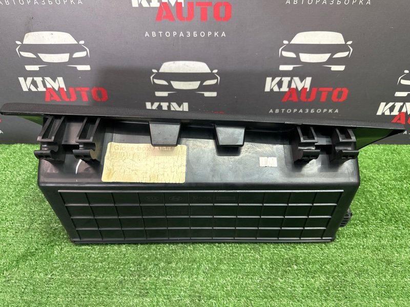 Бардачок Kia Rio 4 2017 FB