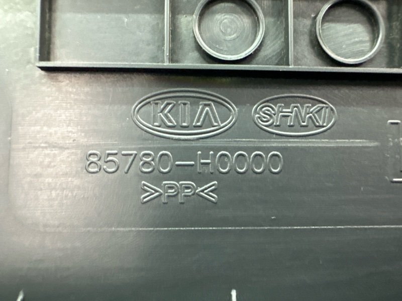 Обшивка багажного отсека Kia Rio 4 2017 FB