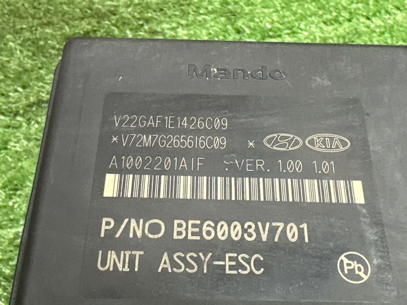 Блок ABS Kia Rio 4 2017 FB