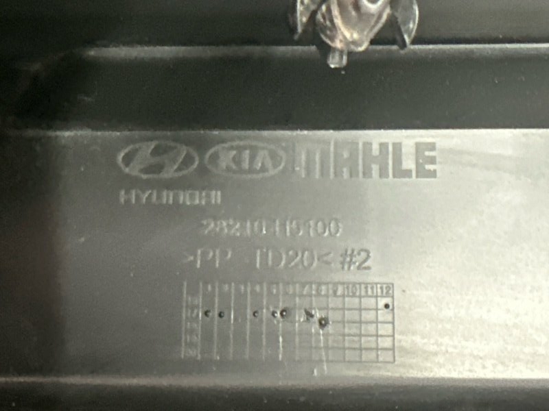 Воздухозаборник Hyundai Solaris 1 2013