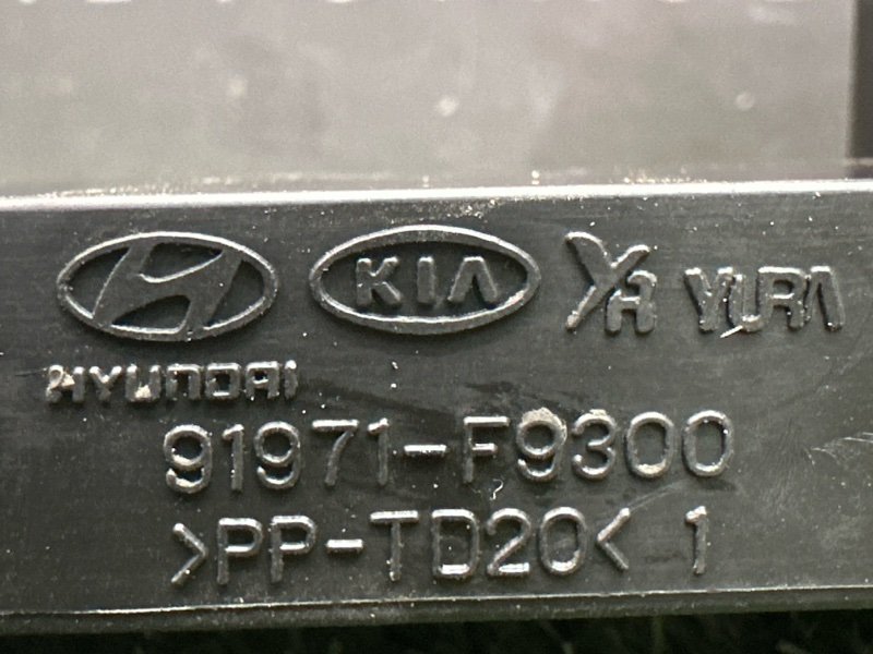 Кронштейн Kia Rio 4 2017 FB