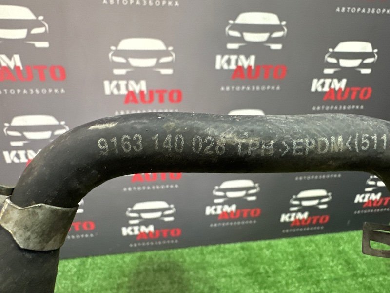 Трубка охлаждения Kia Rio 4 2017 FB