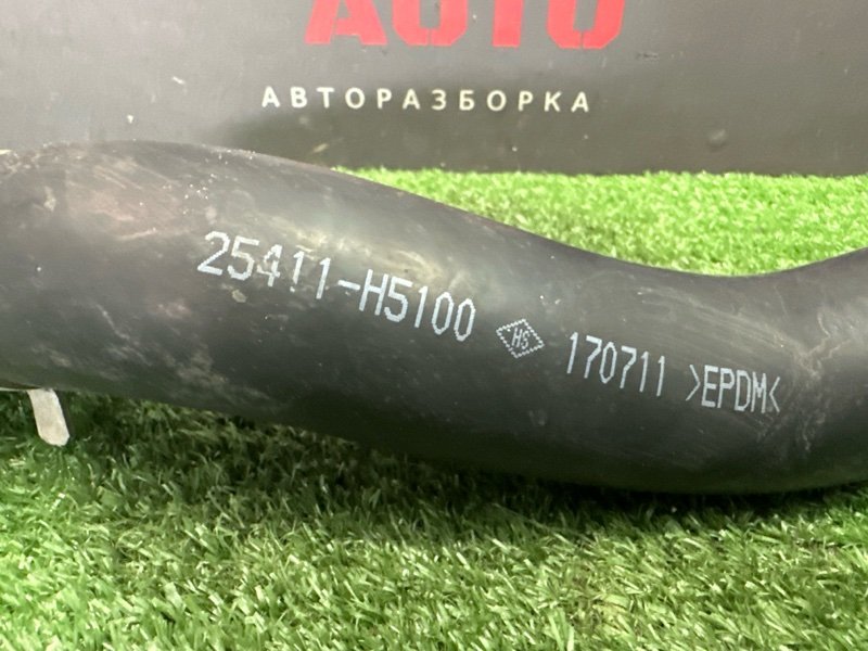 Патрубок радиатора Kia Rio 4 2017 FB
