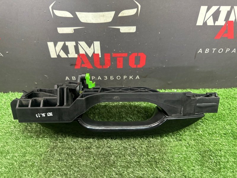 Ручка двери наружная в сборе Kia Rio 4 2021 FB