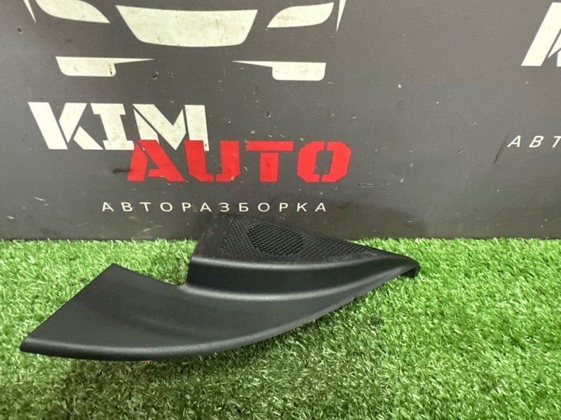 Твиттер зеркала Kia Rio 4 2021 FB
