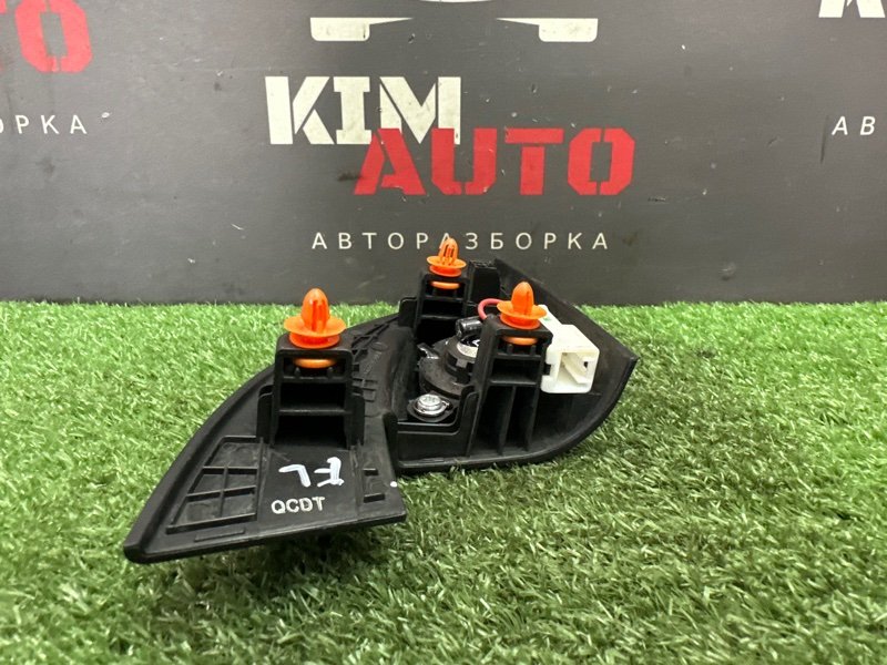 Твиттер зеркала Kia Rio 4 2021 FB