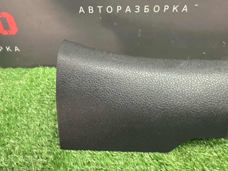 Накладка порога Kia Rio 4 2021 FB