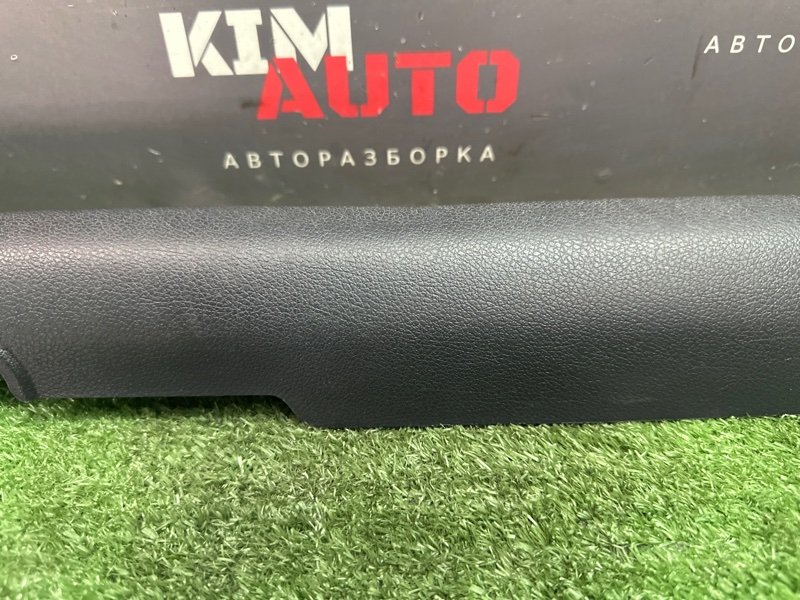 Накладка порога Kia Rio 4 2021 FB