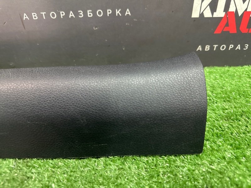 Накладка порога Kia Rio 4 2021 FB