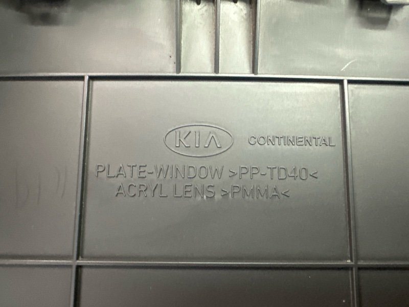 Панель приборов (щиток) Kia Rio 4 2021 FB