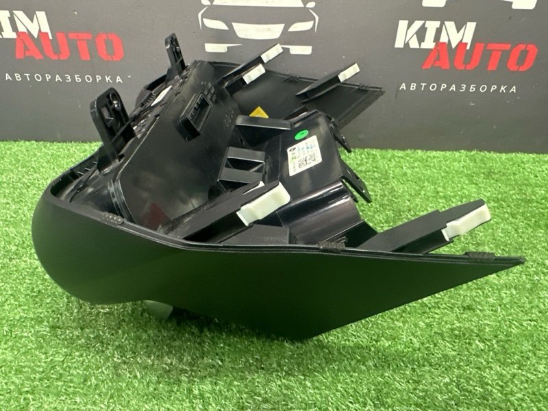 Блок управления климат-контролем Kia Rio 4 2021 FB