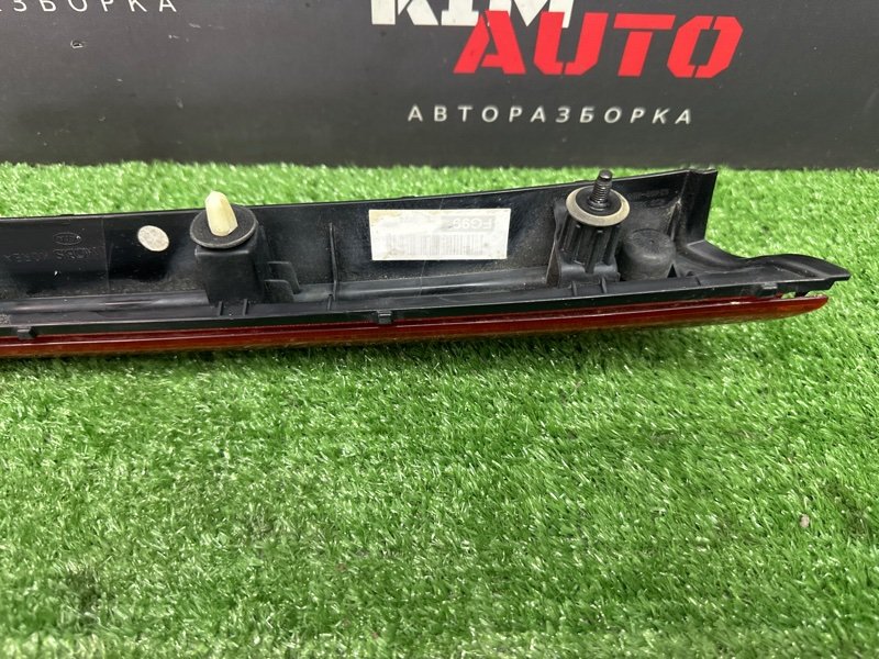 Фонарь в крышку багажника Kia Rio 4 2021 FB