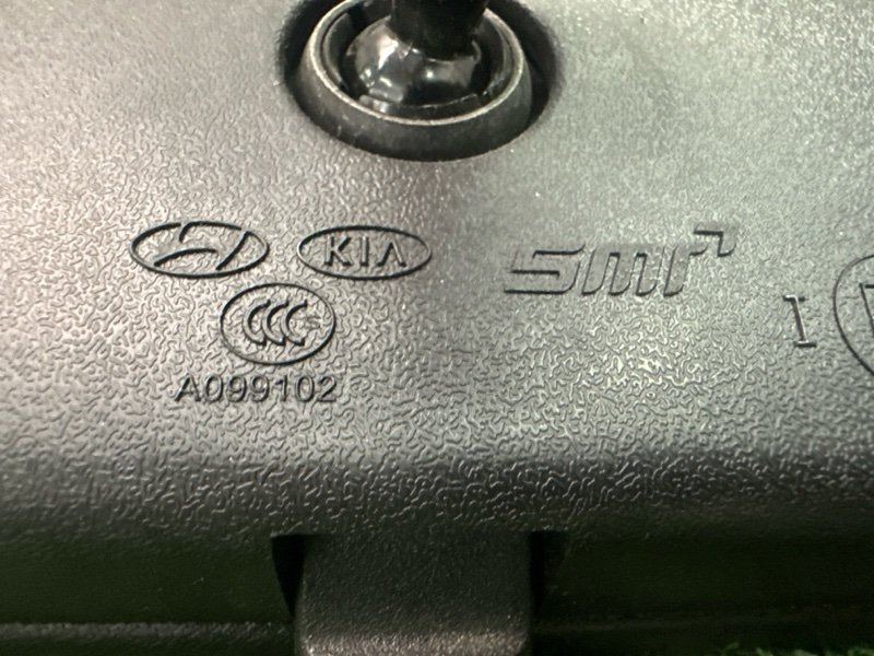 Зеркало салонное Kia Rio 4 2021 FB