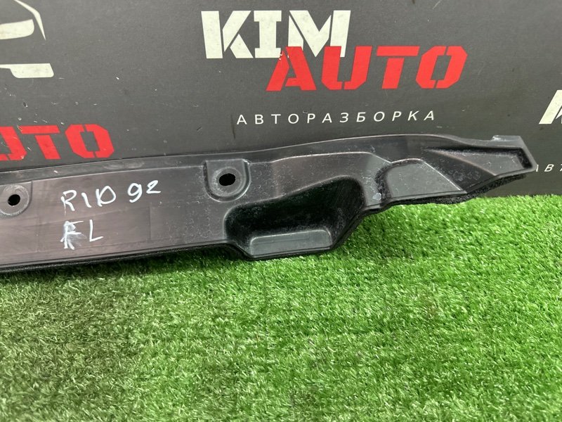 Пыльник крыла Kia Rio 4 2021 FB