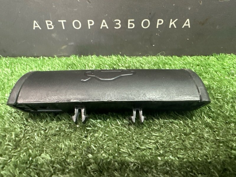 Ручка багажника Kia Rio 4 2021 FB