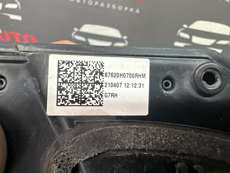 Зеркало заднего вида боковое Kia Rio 4 2021 FB