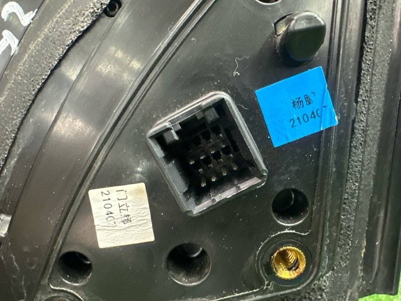 Зеркало заднего вида боковое Kia Rio 4 2021 FB