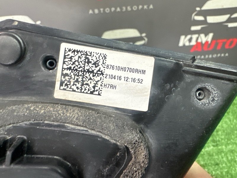 Зеркало заднего вида боковое Kia Rio 4 2021 FB