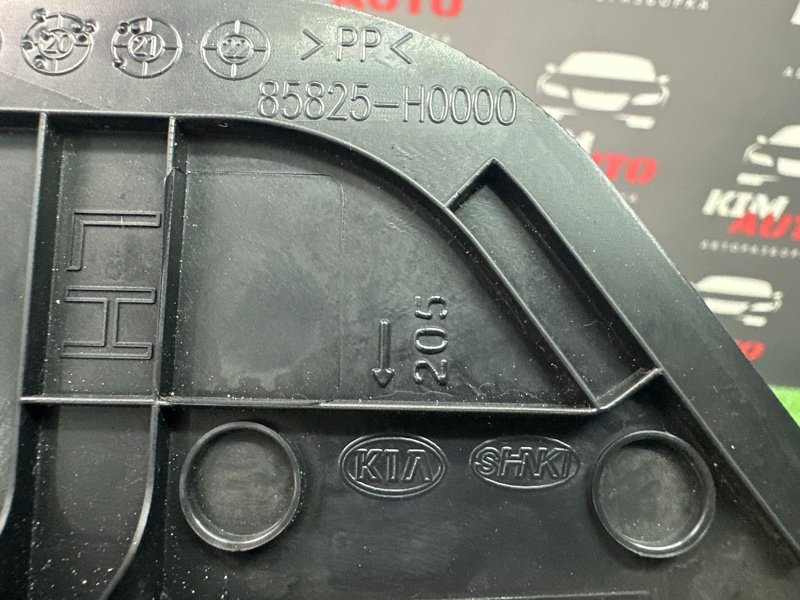Накладка порога малая Kia Rio 4 2021 FB