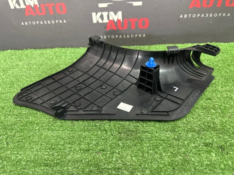 Накладка порога малая Kia Rio 4 2021 FB