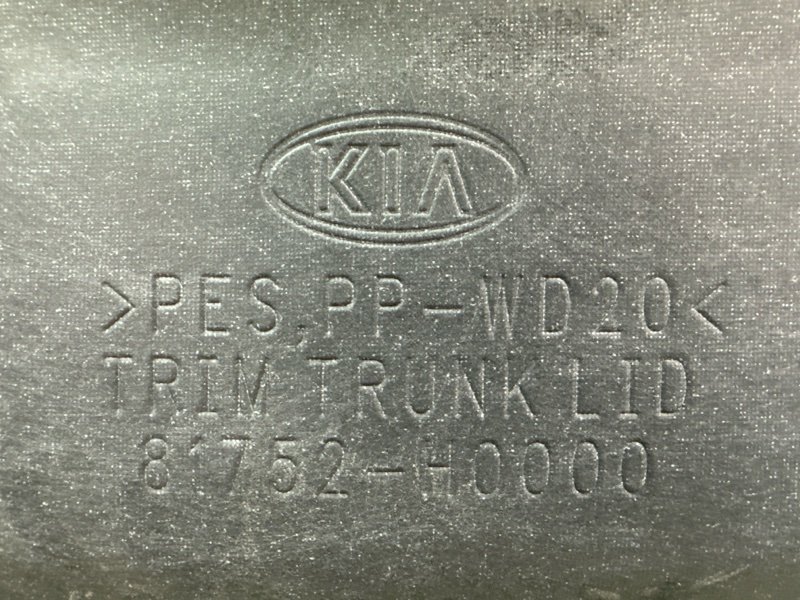 Обшивка крышки багажника Kia Rio 4 2021 FB