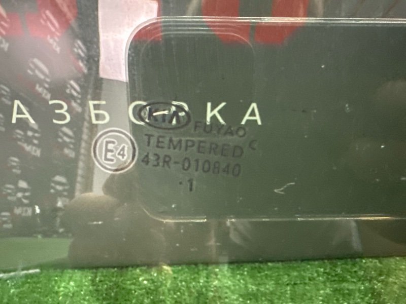 Стекло двери Kia Rio 4 2021 FB