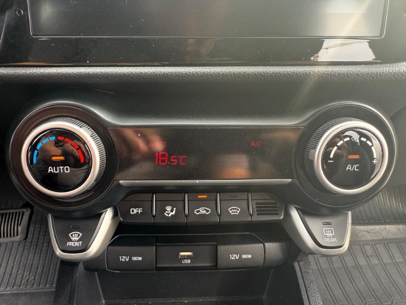 Блок управления климат-контролем Kia Rio 4 2021 FB