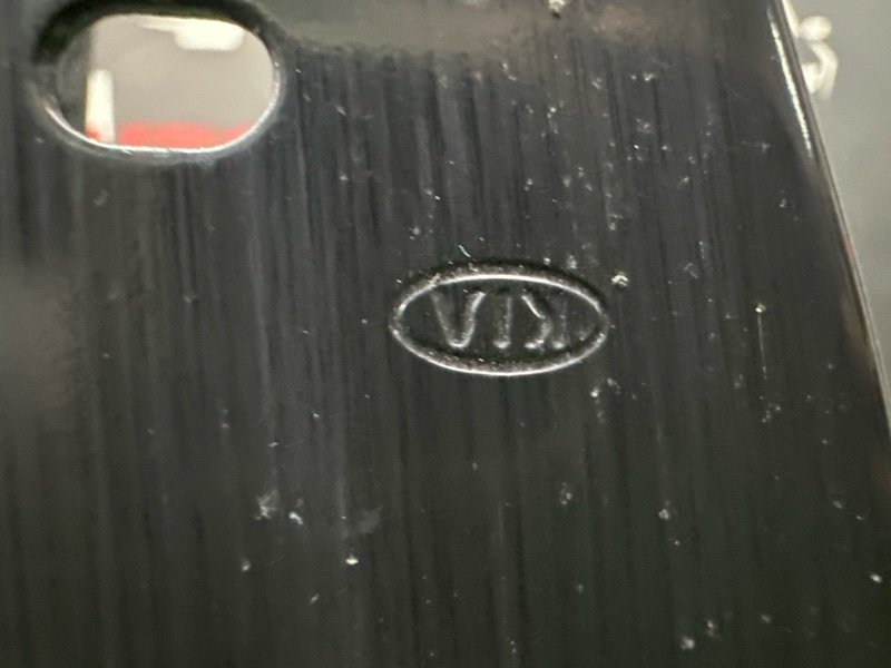 Усилитель бампера Kia Rio 4 2021 FB