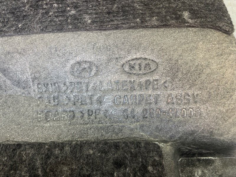 Ковер пола Kia Rio 3 HB 2014 HB