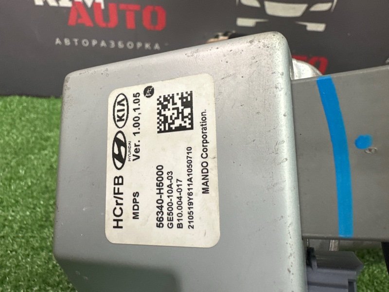 Рулевая колонка с ЭУР Kia Rio 4 2021 FB
