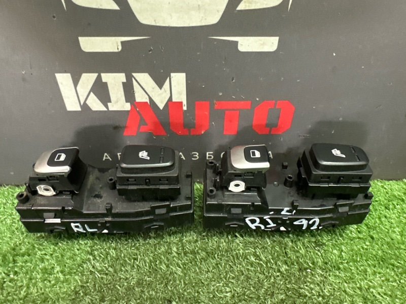 Кнопка стеклоподъемника Kia Rio 4 2021 FB