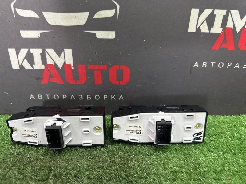 Кнопка стеклоподъемника Kia Rio 4 2021 FB