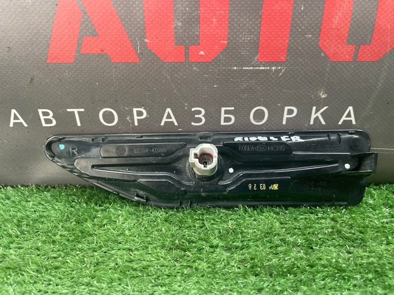 Повторитель поворота в крыло Kia Rio 3 HB 2014 HB