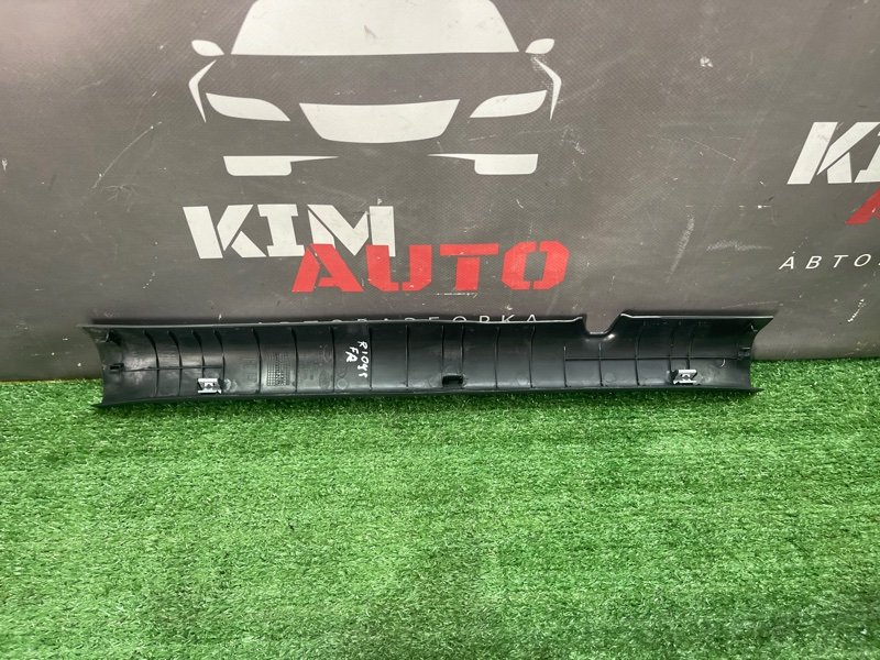 Накладка порога внутренняя Kia Rio 3 HB 2014 HB