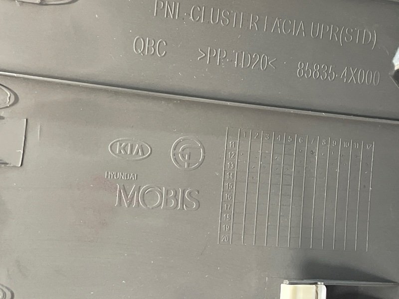 Накладка панели приборов Kia Rio 3 HB 2014 HB