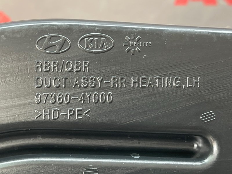 Воздуховод отопителя задних пассажиров Kia Rio 3 HB 2014 HB
