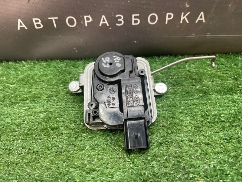Сервопривод замка багажника Kia Rio 3 HB 2014 HB