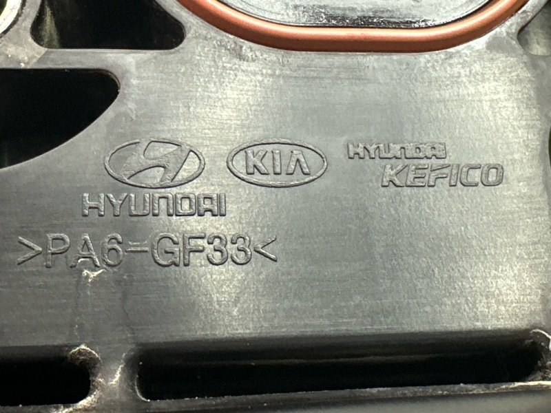 Коллектор впускной Kia Rio 4 2021 FB