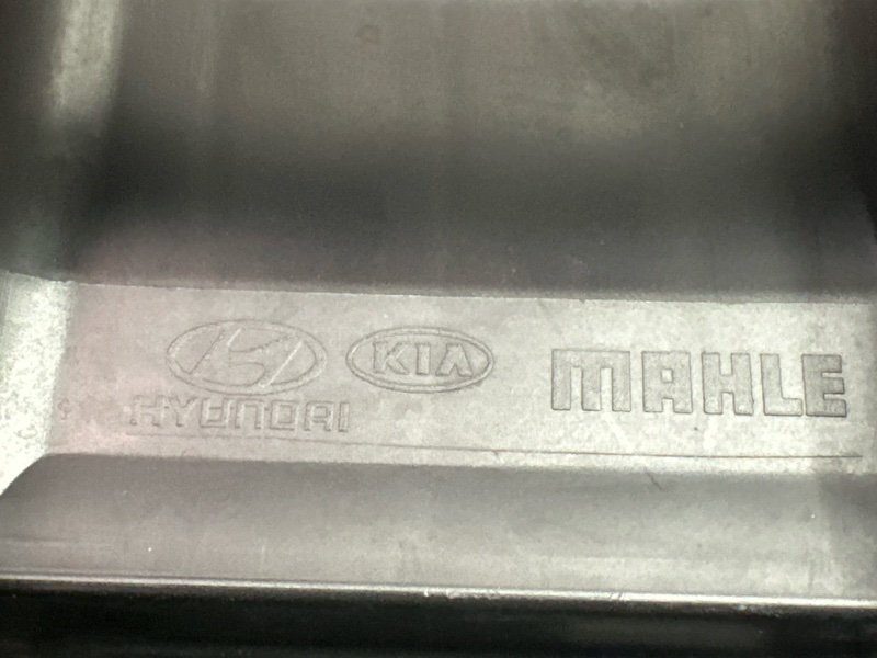 Воздухозаборник Kia Rio 4 2021 FB