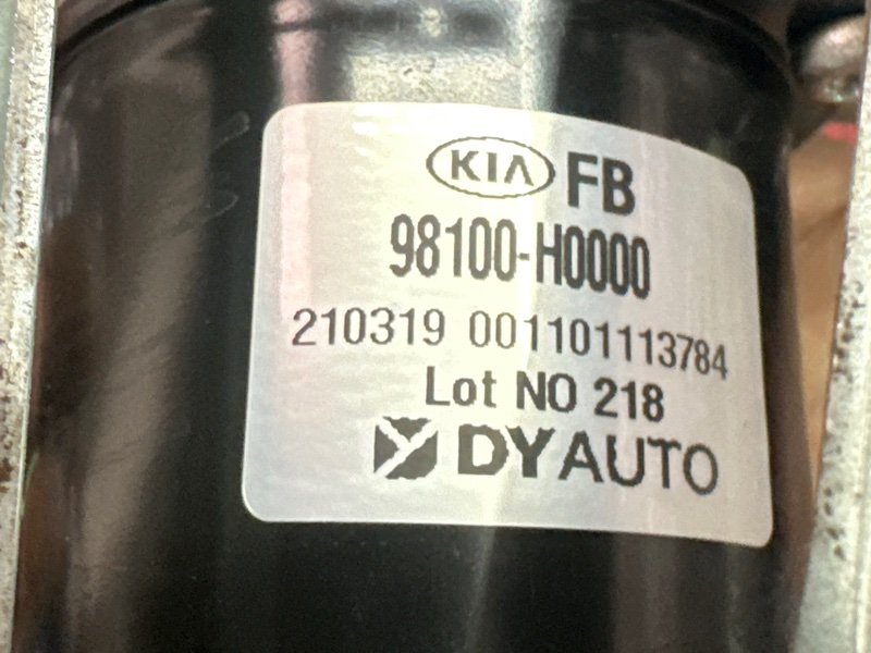 Трапеция дворников с моторчиком Kia Rio 4 2021 FB