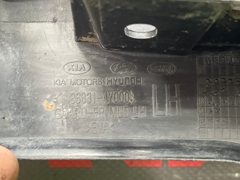 Брызговик Kia Rio 3 HB 2014 HB