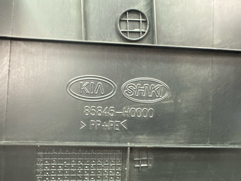 Обшивка стойки нижняя Kia Rio 4 2021 FB