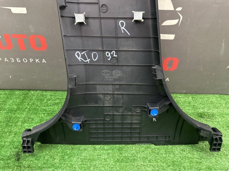 Обшивка стойки нижняя Kia Rio 4 2021 FB