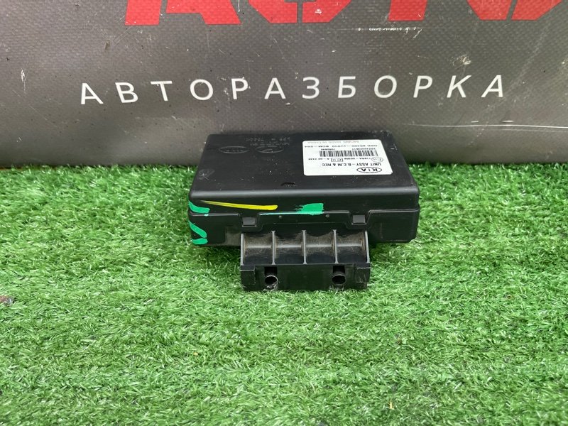 Блок управления центральным замком Kia Rio 3 HB 2014 HB
