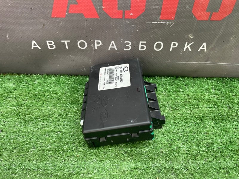 Блок управления центральным замком Kia Rio 3 HB 2014 HB