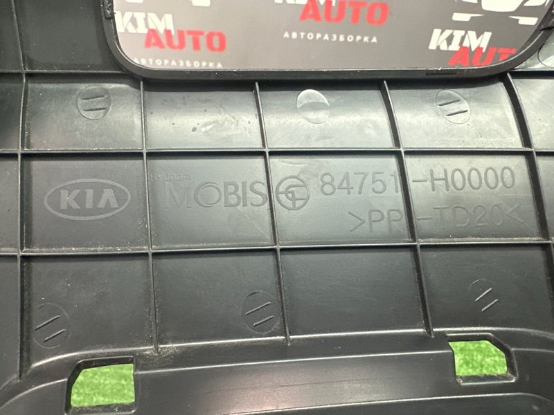 Накладка торпедо Kia Rio 4 2021 FB