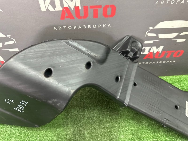 Воздуховод пола Kia Rio 4 2021 FB