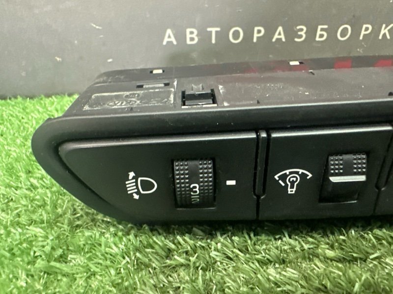 Блок управления светом Kia Rio 4 2021 FB