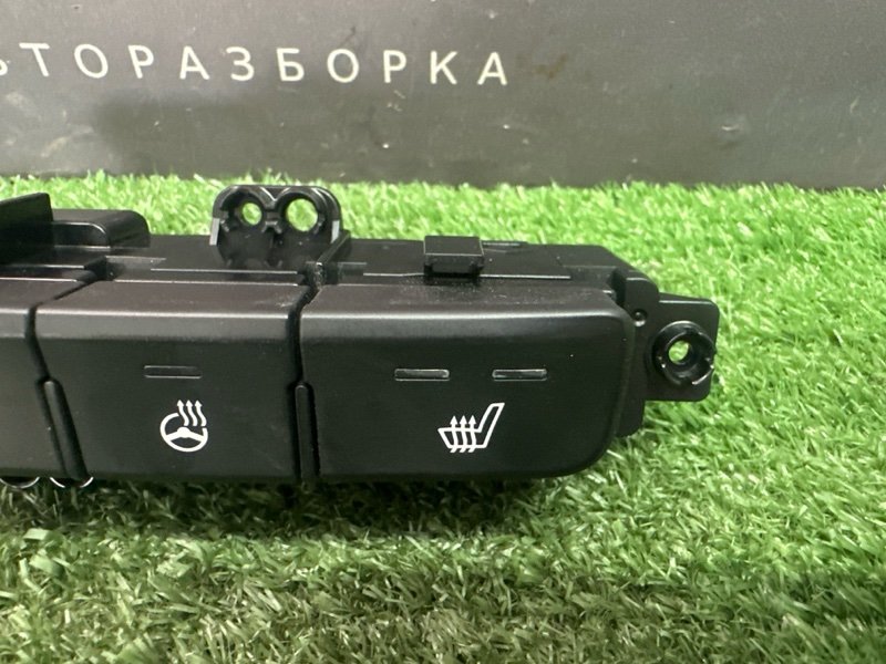 Блок кнопок подогрева сидений Kia Rio 4 2021 FB
