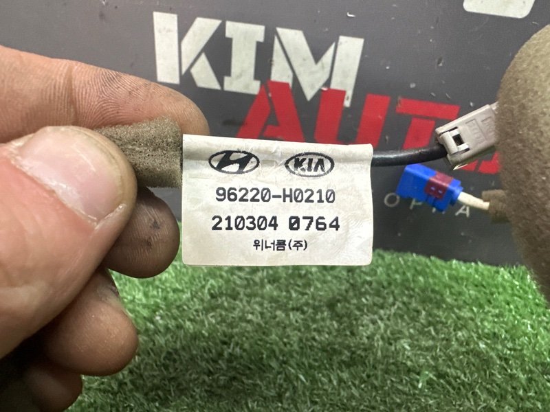 Проводка антенны Kia Rio 4 2021 FB